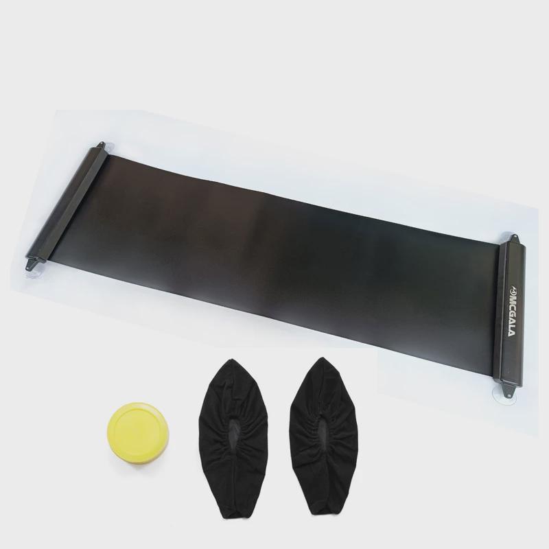 Net black 1.4 m (up to 1.2 m) upgrade